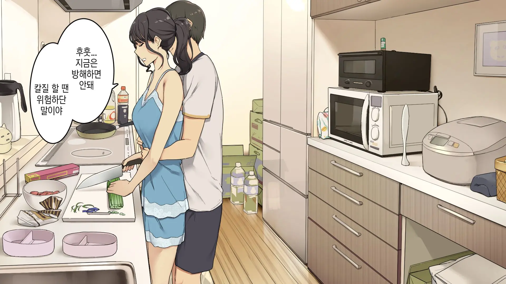 Nani Shite Mo Zettai Okoranai Douseichuu No Toshiue Kanojo Ni Chokkai Dashitaku Naru Asa